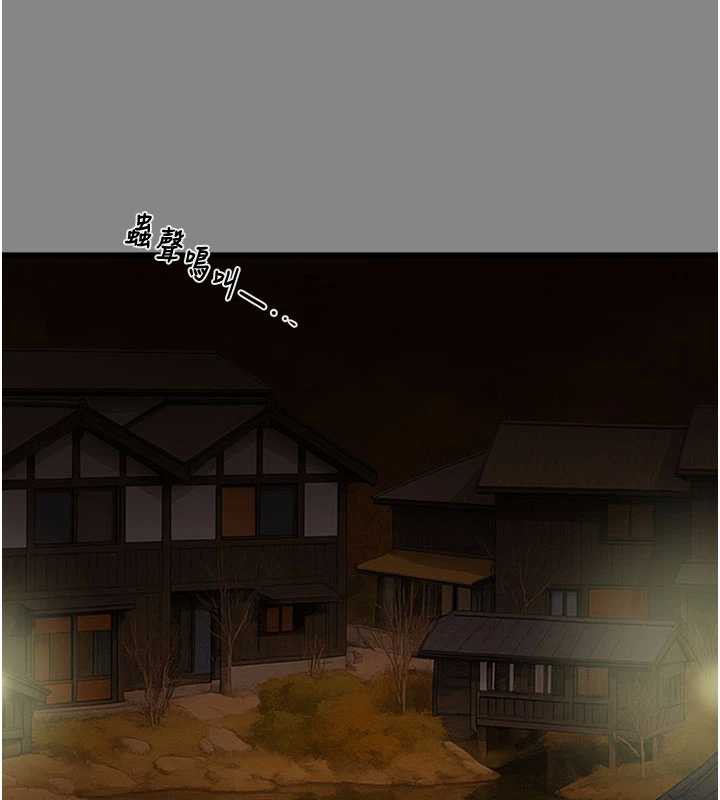 掠奪行動第78話-要滿足我不容易哦♥