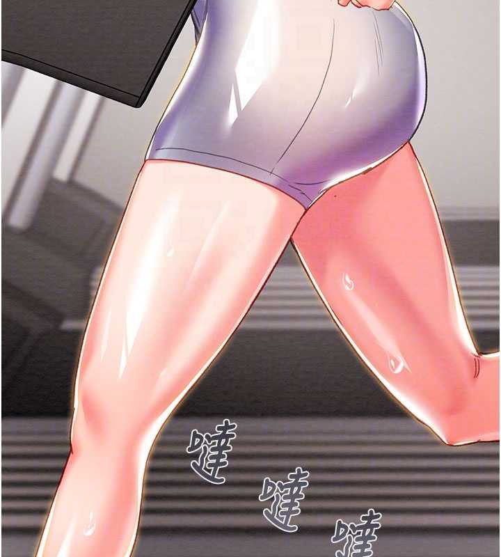 掠奪行動第78話-要滿足我不容易哦♥