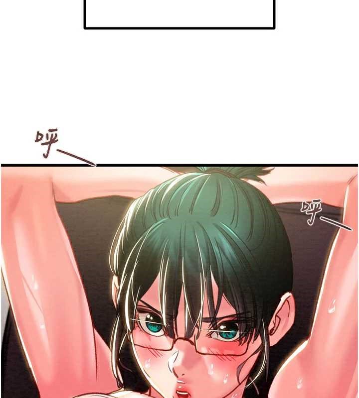 掠奪行動第78話-要滿足我不容易哦♥