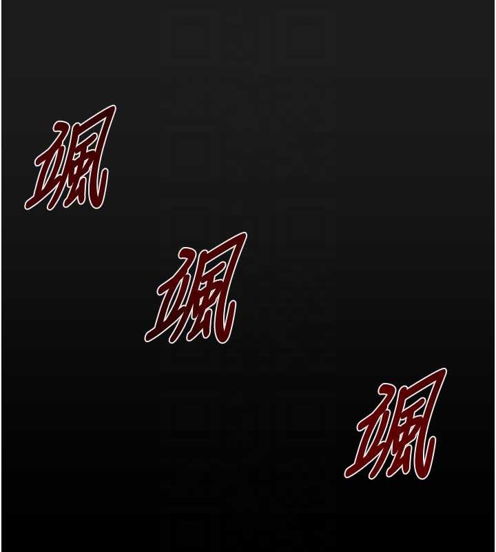 掠奪行動第78話-要滿足我不容易哦♥