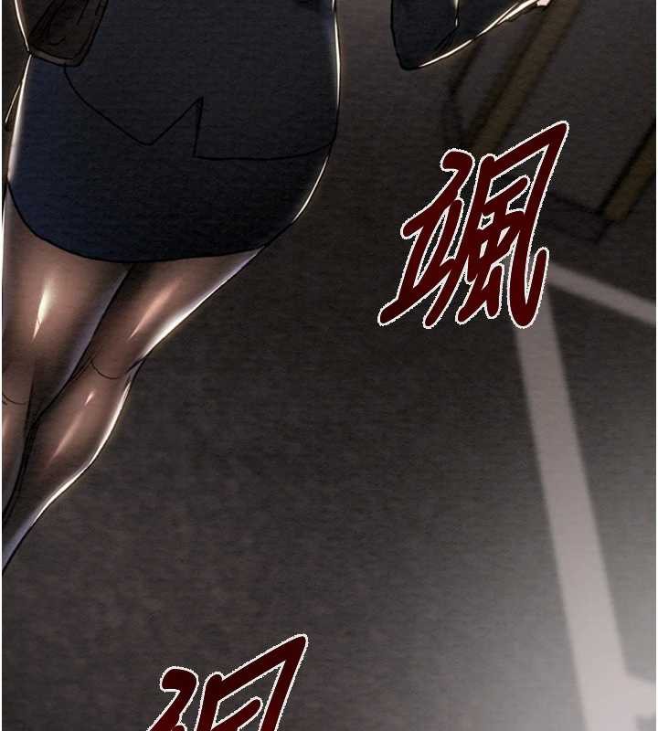 掠奪行動第78話-要滿足我不容易哦♥