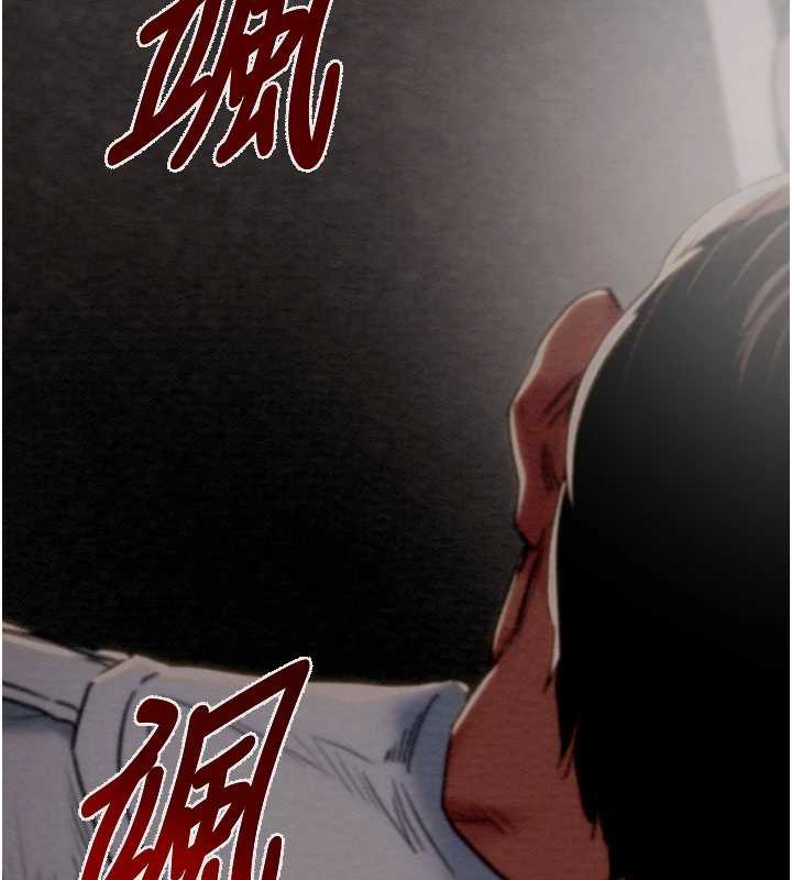 掠奪行動第78話-要滿足我不容易哦♥