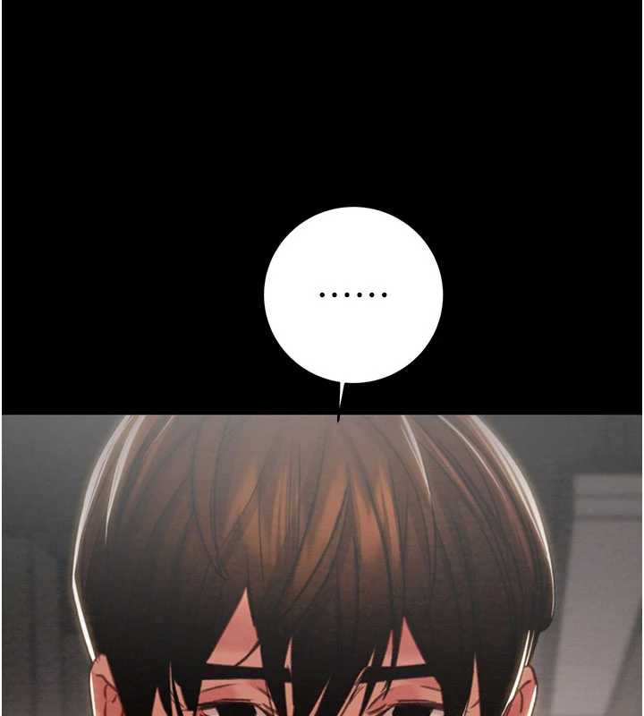 掠奪行動第78話-要滿足我不容易哦♥