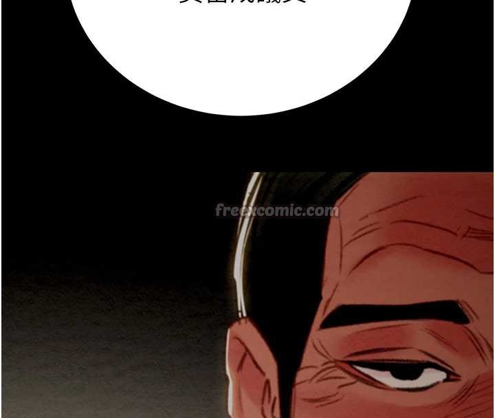 掠奪行動第78話-要滿足我不容易哦♥