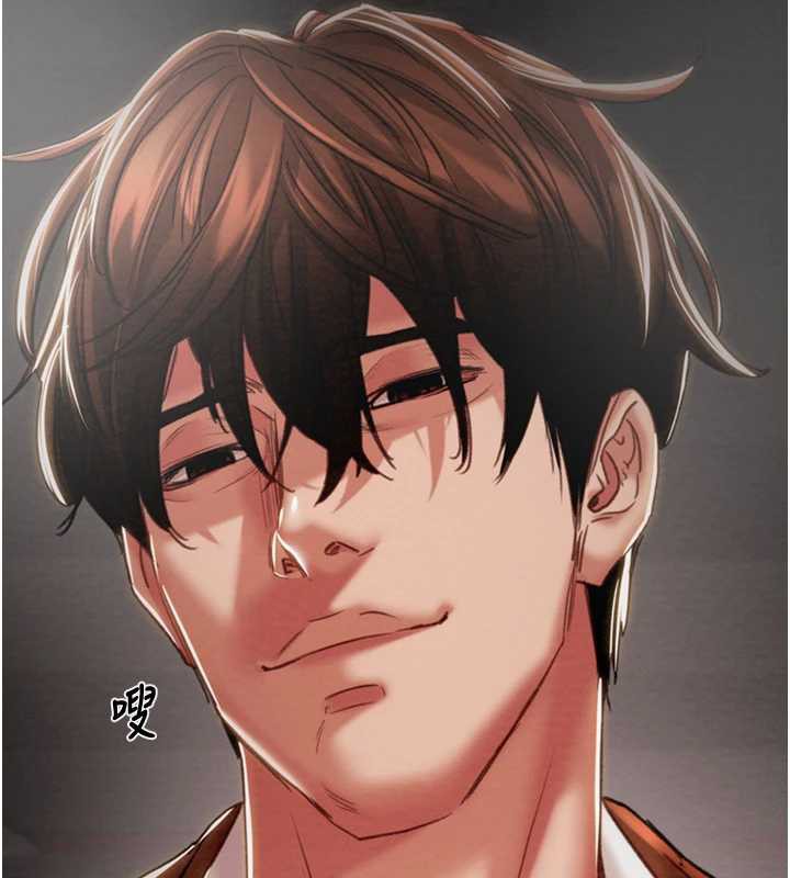 掠奪行動第78話-要滿足我不容易哦♥