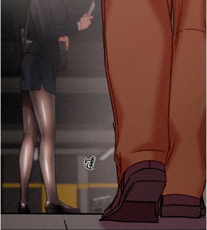 掠奪行動第78話-要滿足我不容易哦♥