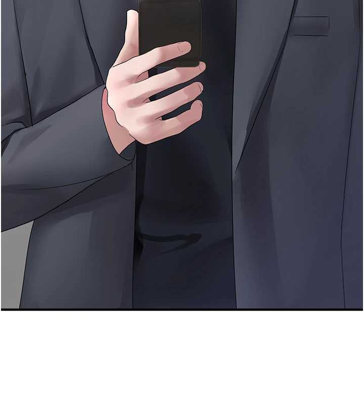 垃圾堆撿到寵物系萌妹第21話-關於「她」的過去…