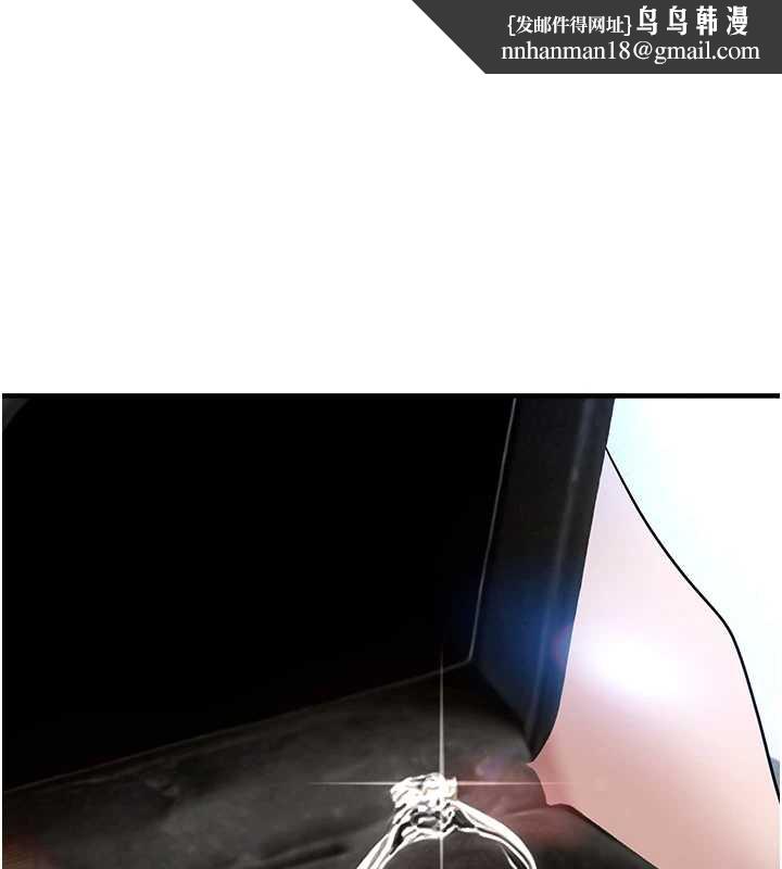 垃圾堆撿到寵物系萌妹第21話-關於「她」的過去…