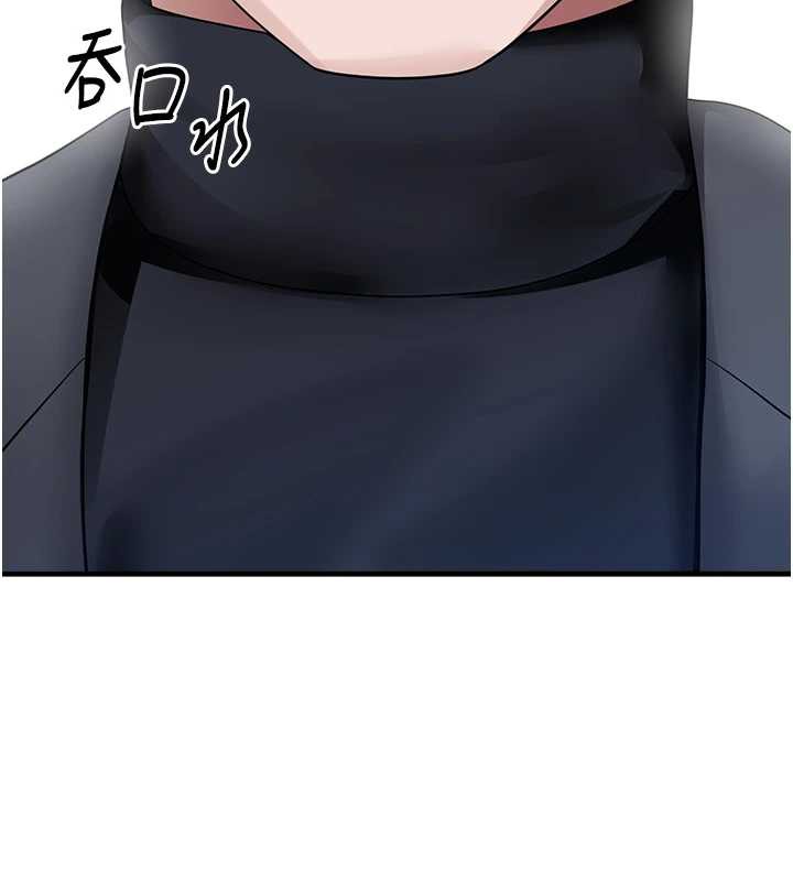 垃圾堆撿到寵物系萌妹第21話-關於「她」的過去…