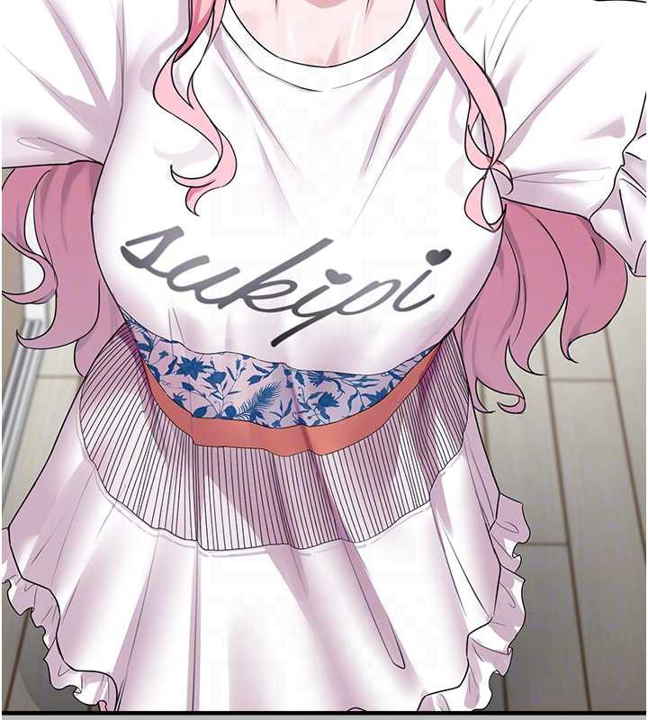 垃圾堆撿到寵物系萌妹第21話-關於「她」的過去…