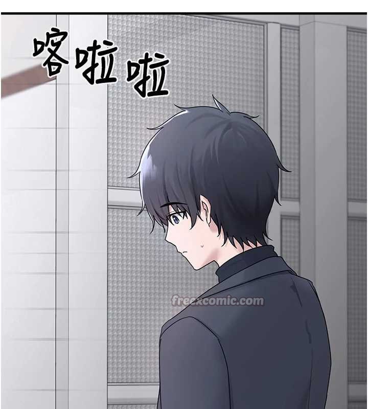 垃圾堆撿到寵物系萌妹第21話-關於「她」的過去…