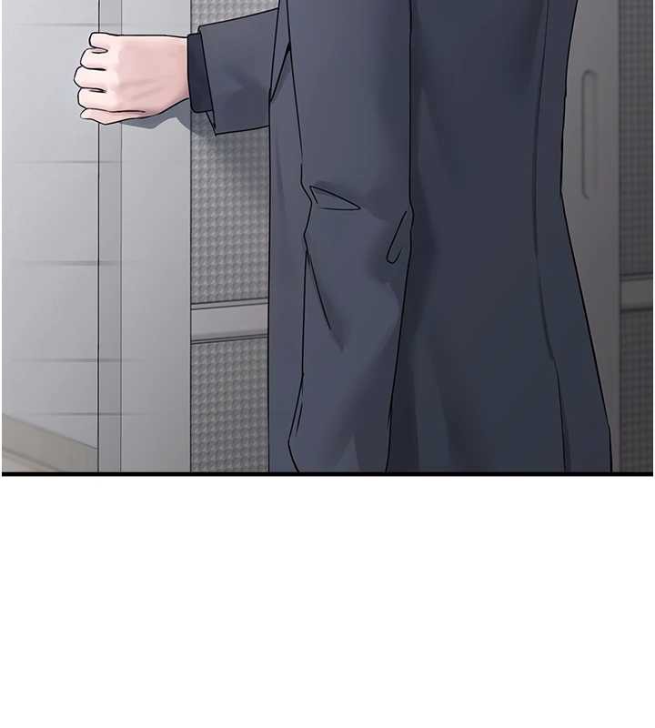 垃圾堆撿到寵物系萌妹第21話-關於「她」的過去…