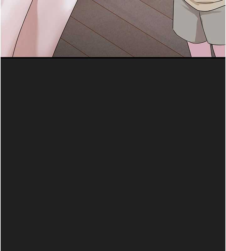 垃圾堆撿到寵物系萌妹第21話-關於「她」的過去…