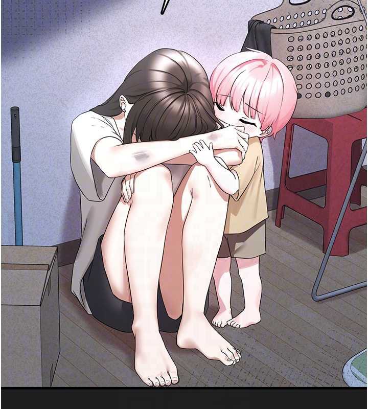 垃圾堆撿到寵物系萌妹第21話-關於「她」的過去…