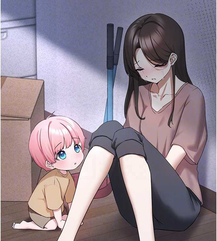 垃圾堆撿到寵物系萌妹第21話-關於「她」的過去…