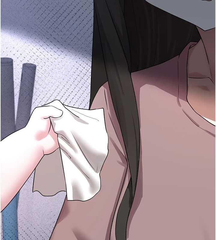 垃圾堆撿到寵物系萌妹第21話-關於「她」的過去…