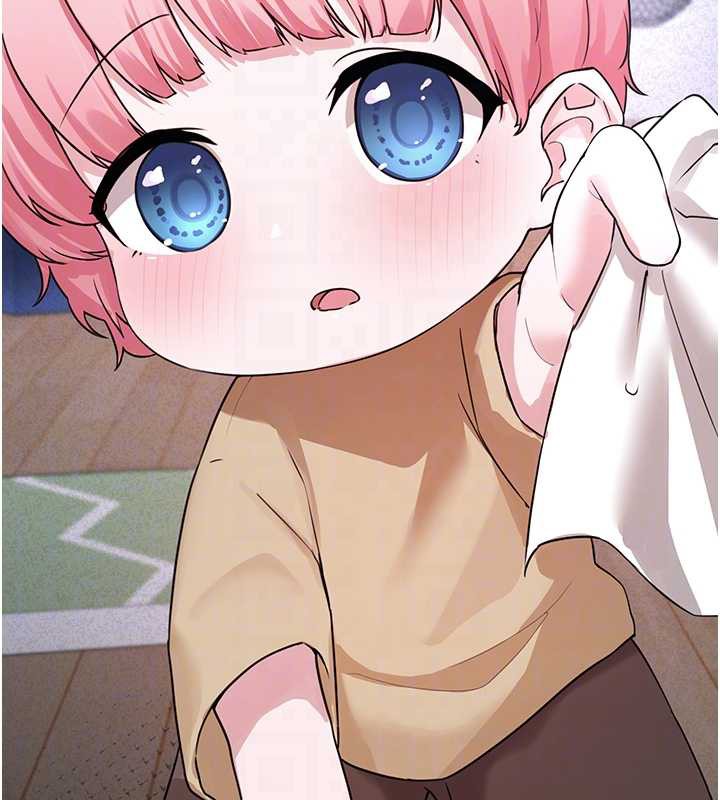 垃圾堆撿到寵物系萌妹第21話-關於「她」的過去…