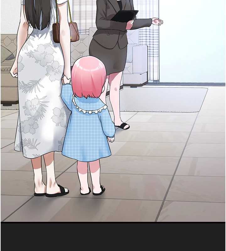 垃圾堆撿到寵物系萌妹第21話-關於「她」的過去…