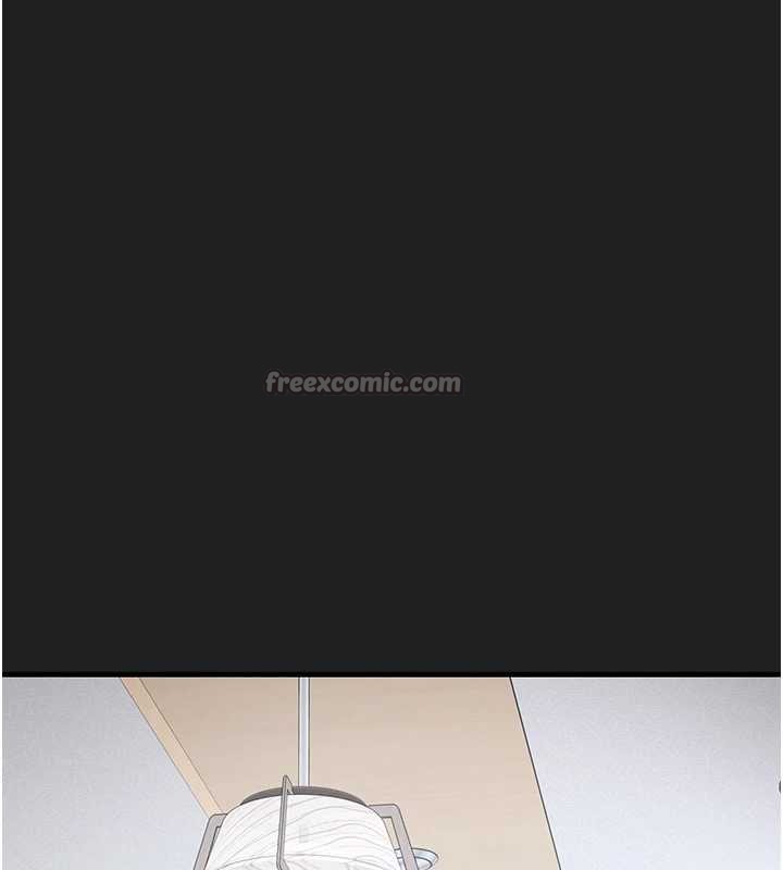 垃圾堆撿到寵物系萌妹第21話-關於「她」的過去…