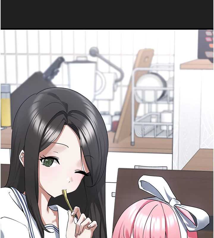 垃圾堆撿到寵物系萌妹第21話-關於「她」的過去…