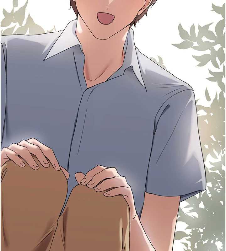 垃圾堆撿到寵物系萌妹第21話-關於「她」的過去…