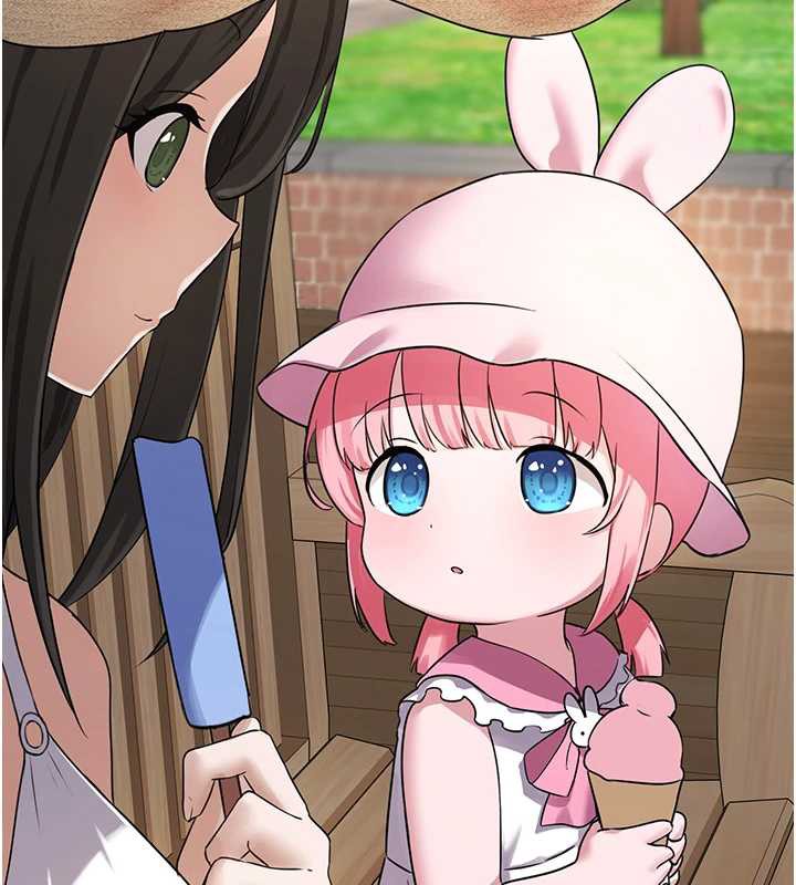 垃圾堆撿到寵物系萌妹第21話-關於「她」的過去…