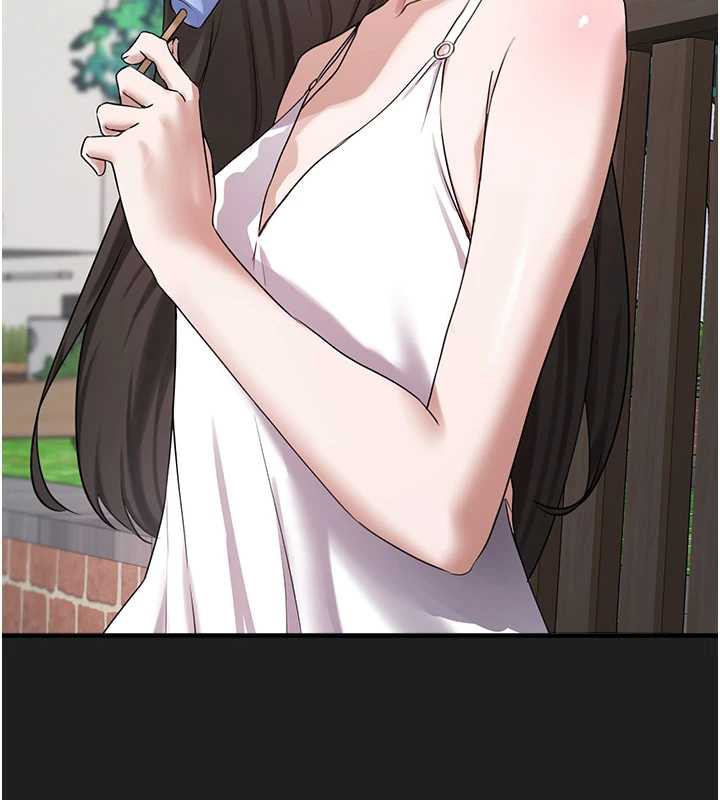 垃圾堆撿到寵物系萌妹第21話-關於「她」的過去…