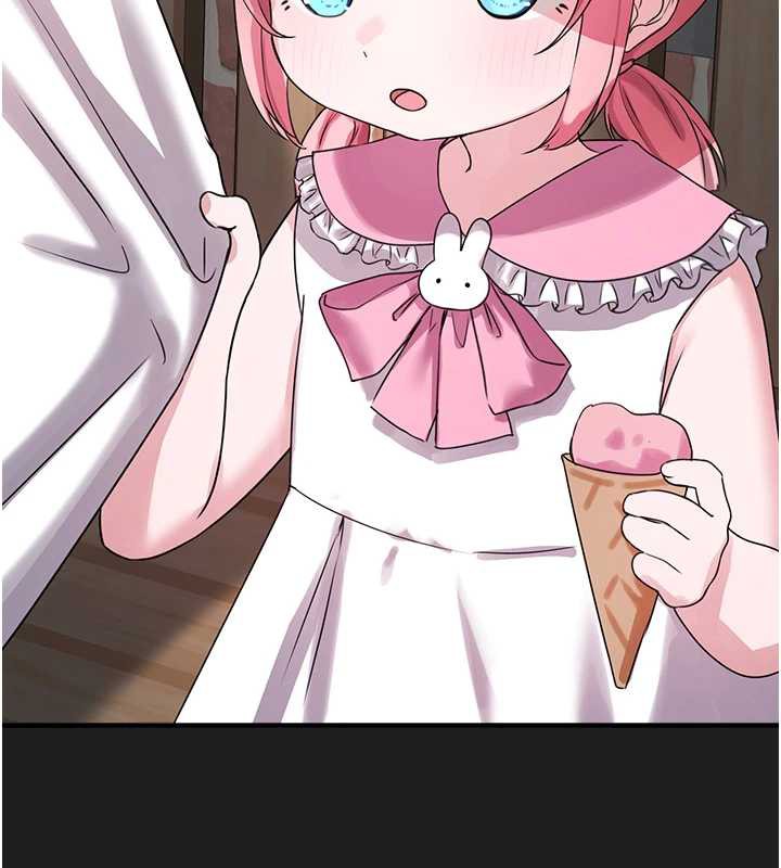 垃圾堆撿到寵物系萌妹第21話-關於「她」的過去…