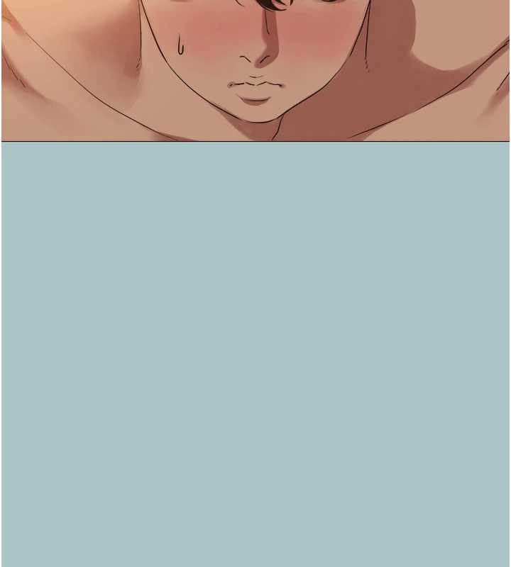 不要戀愛要打砲第16話-你是不是有別的女人了?