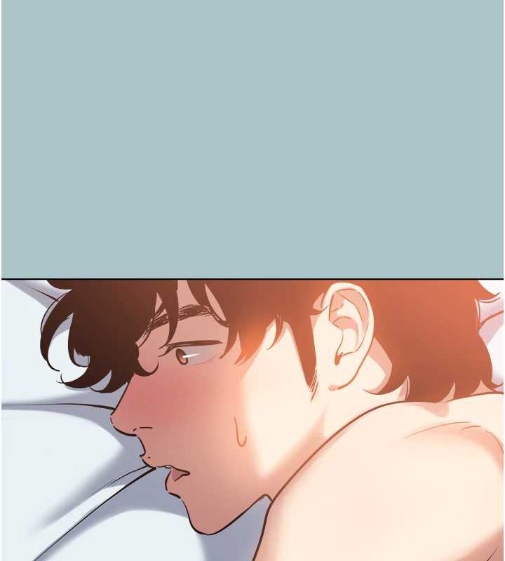 不要戀愛要打砲第16話-你是不是有別的女人了?