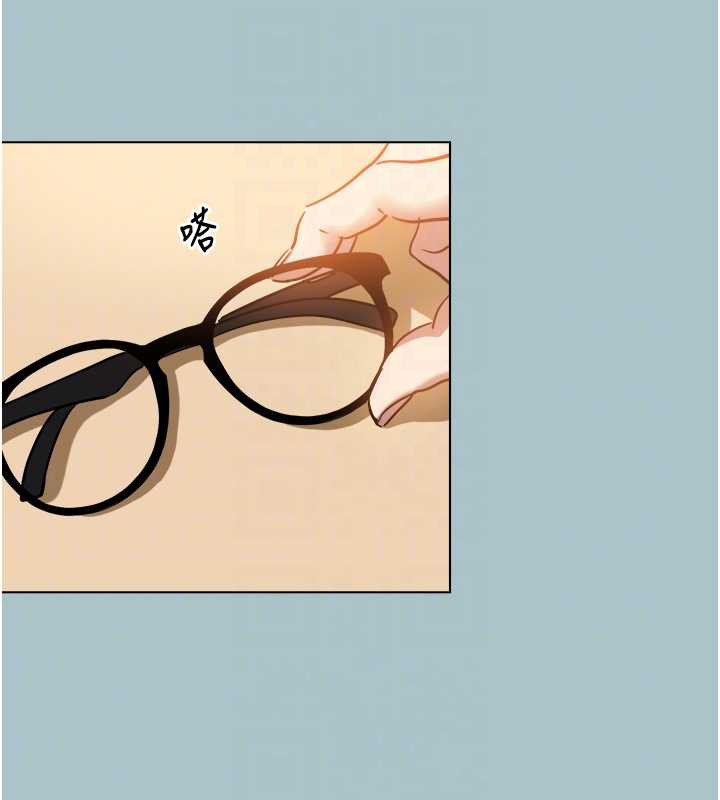 不要戀愛要打砲第16話-你是不是有別的女人了?