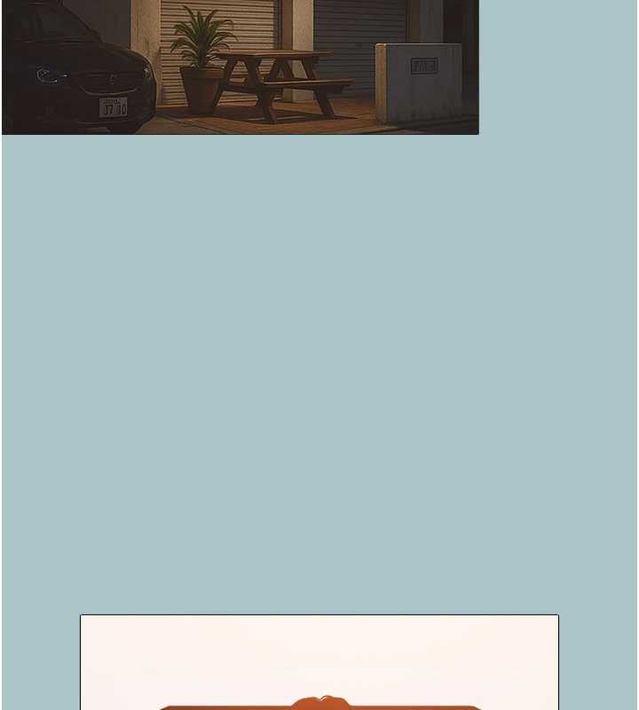 不要戀愛要打砲第16話-你是不是有別的女人了?