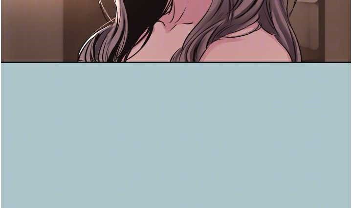 不要戀愛要打砲第16話-你是不是有別的女人了?