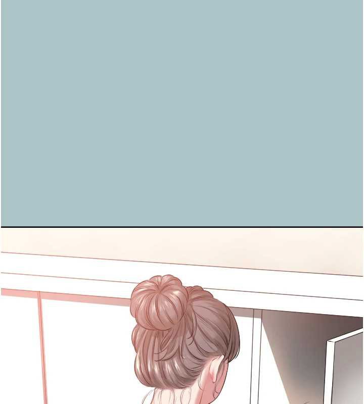 不要戀愛要打砲第16話-你是不是有別的女人了?