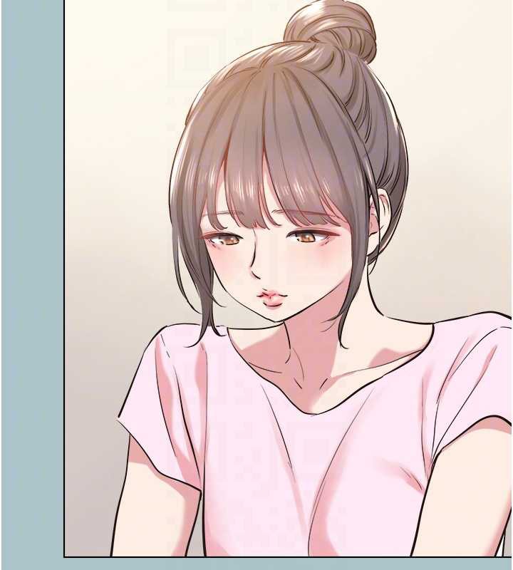 不要戀愛要打砲第16話-你是不是有別的女人了?