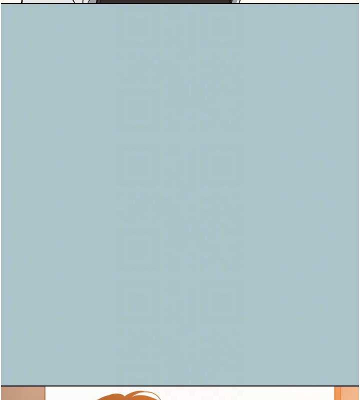 不要戀愛要打砲第16話-你是不是有別的女人了?