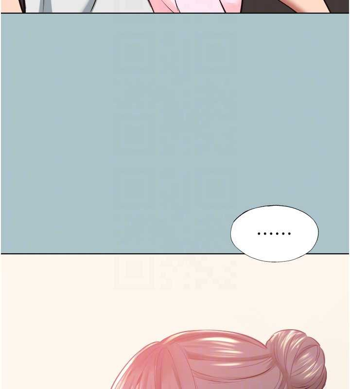 不要戀愛要打砲第16話-你是不是有別的女人了?