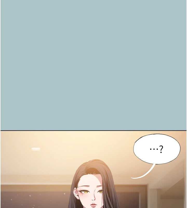 不要戀愛要打砲第16話-你是不是有別的女人了?