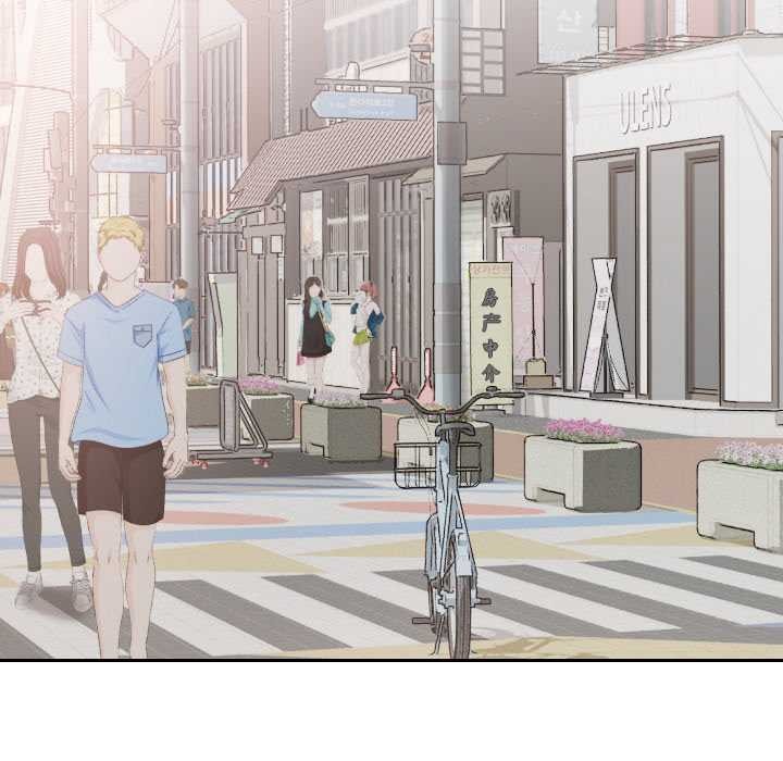 校花的雙麪生活第12話