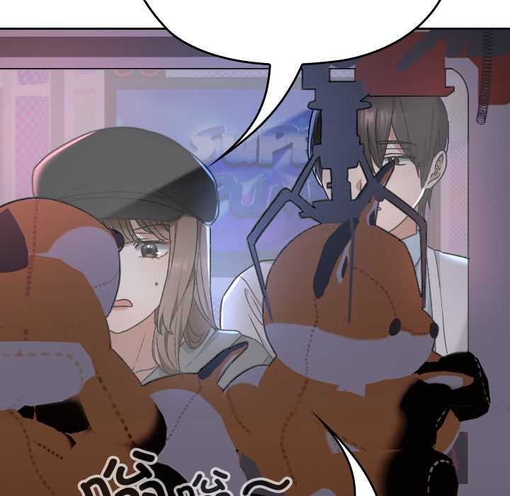 校花的雙麪生活第12話