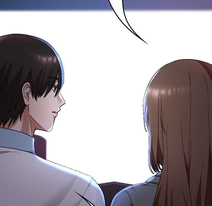 校花的雙麪生活第12話