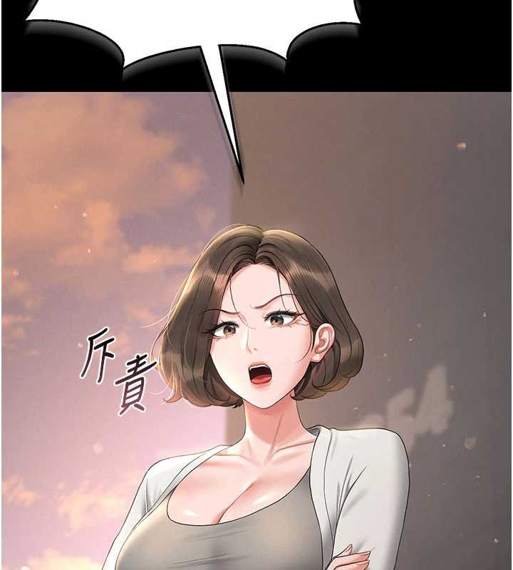 獵艷琯理員第14話-在人前噴出來的母狗