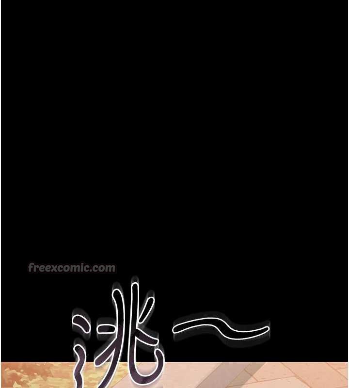 獵艷琯理員第14話-在人前噴出來的母狗