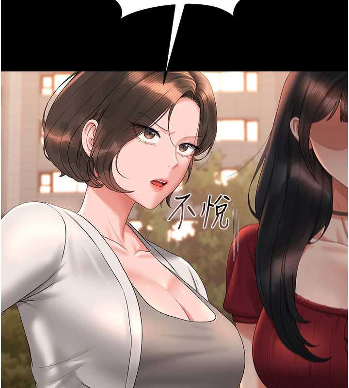 獵艷琯理員第14話-在人前噴出來的母狗