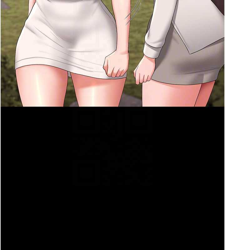 獵艷琯理員第14話-在人前噴出來的母狗