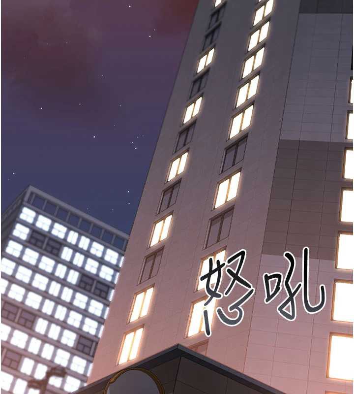 獵艷琯理員第14話-在人前噴出來的母狗