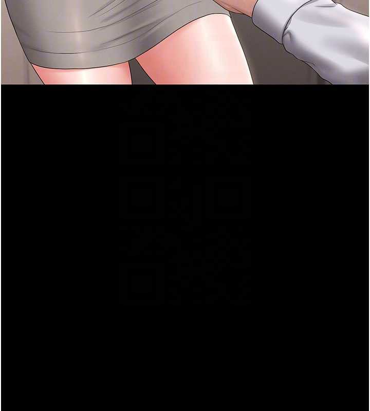 獵艷琯理員第14話-在人前噴出來的母狗