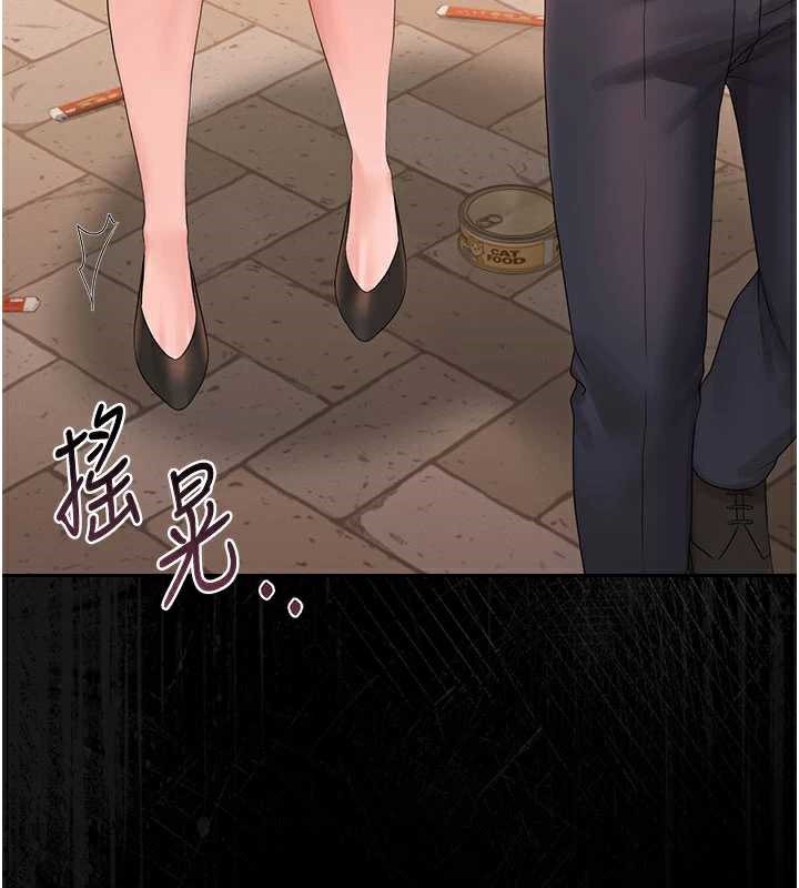 獵艷琯理員第14話-在人前噴出來的母狗