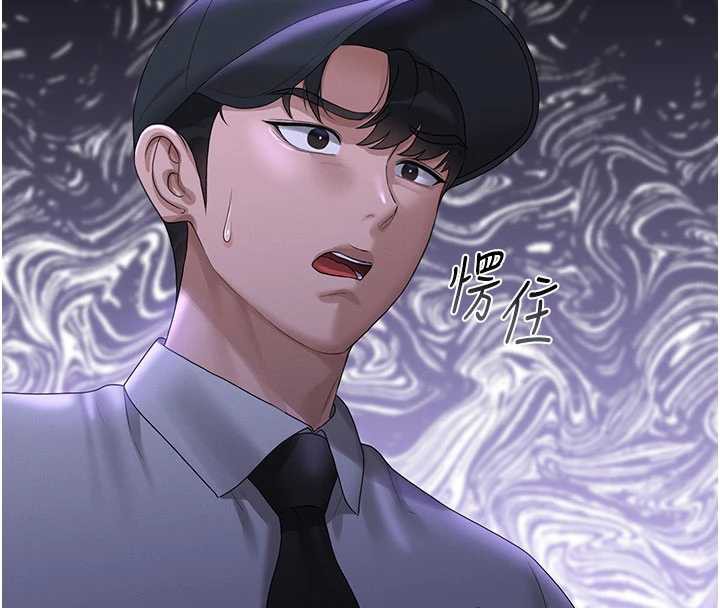 獵艷琯理員第14話-在人前噴出來的母狗