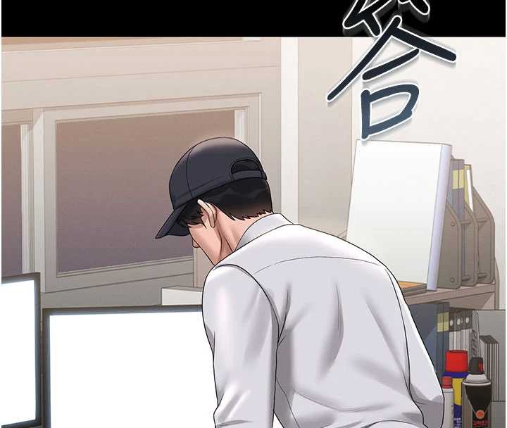 獵艷琯理員第14話-在人前噴出來的母狗